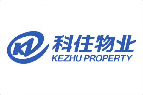 服務(wù)案例：科住物業(yè)